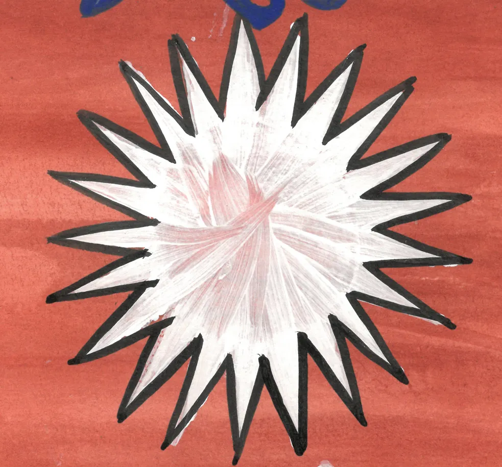 Painting 8