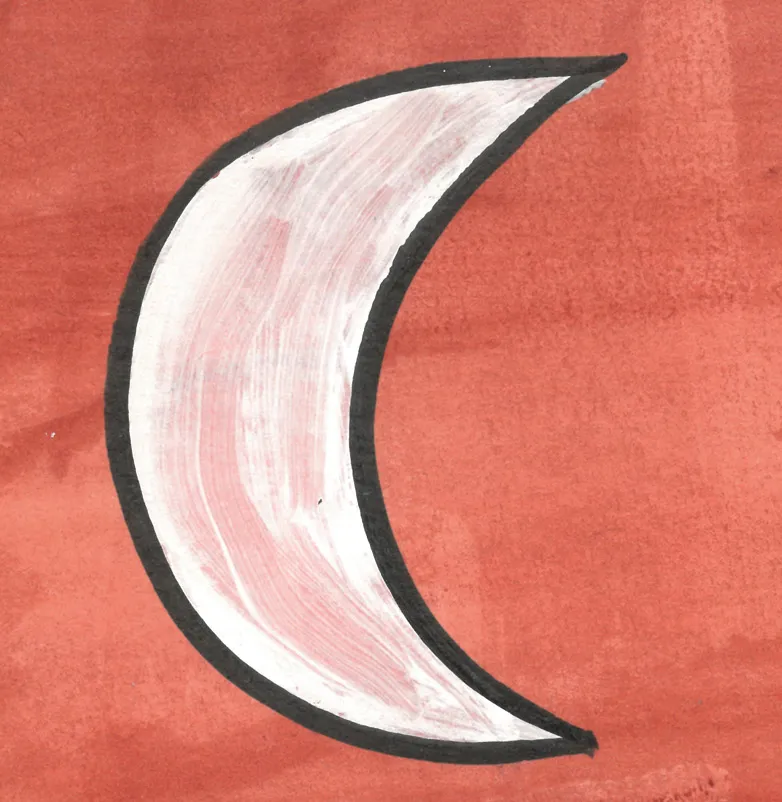 Painting 7